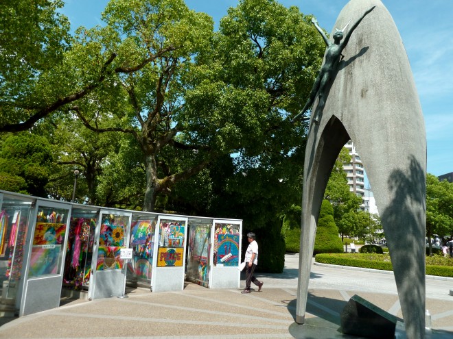 Le mémorial des enfants d'Hiroshima
