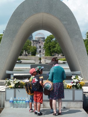 Cénotaphe du parc d'Hiroshima