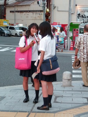 Elèves à Hiroshima Hiroshima