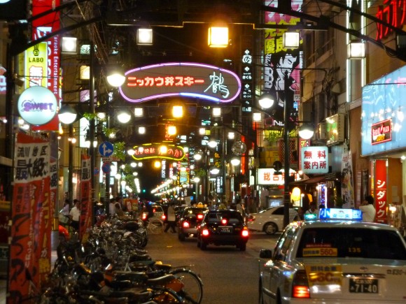 Hiroshima by night Hiroshima by night