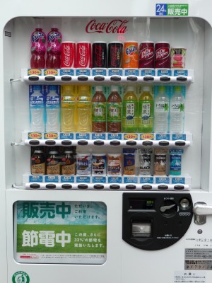 Distributeur de boissons, au Japon