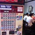 Fast food japonais