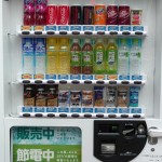 Distributeur de boissons, au Japon