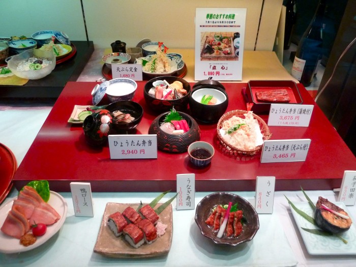 Vitrine de plats en plastique à Kyoto, au Japon