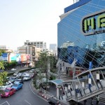 Le centre commercial MBK.