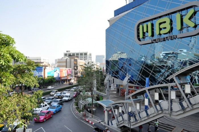 Le centre commercial MBK.