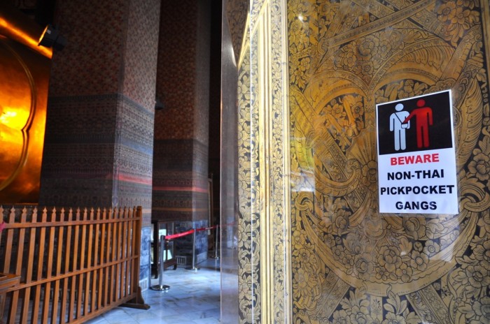 Au Wat Pho.